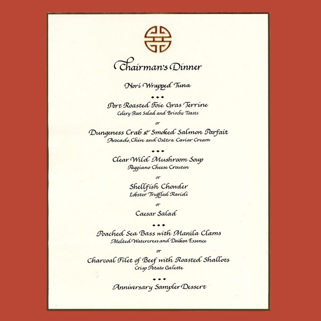 menu_chairmans_dinner_comp_sm